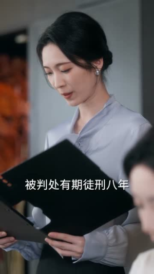 单行道风波(59集) 单行道风波(59集)在哪个平台看