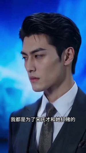 优秀自有万丈光(63集) 优秀自有万丈光(63集)在哪看