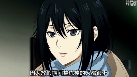 无人清白（17集）免费热门短剧