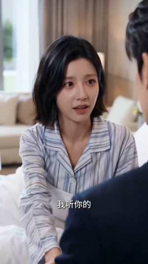 说好隐婚你公开了(64集) 说好隐婚你公开了(64集)让你一口气看完