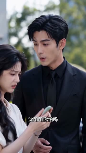 东北硬妹驯夫记(51集) 东北硬妹驯夫记(51集)免费在线看
