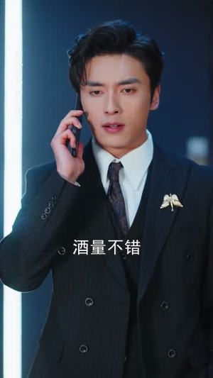 闪婚当天老公睁眼了（61集）全集我都看完了