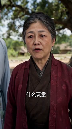 弃女翻身:屠户爹爹宠我上天(51集) 弃女翻身:屠户爹爹宠我上天(51集)最热短剧推荐