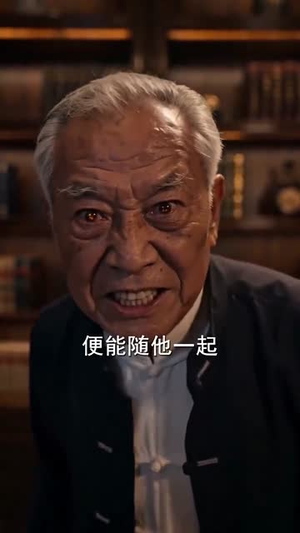 魔尊归来,封机场四大战神跪迎!(65集) 魔尊归来,封机场四大战神跪迎!(65集)推荐热门短剧