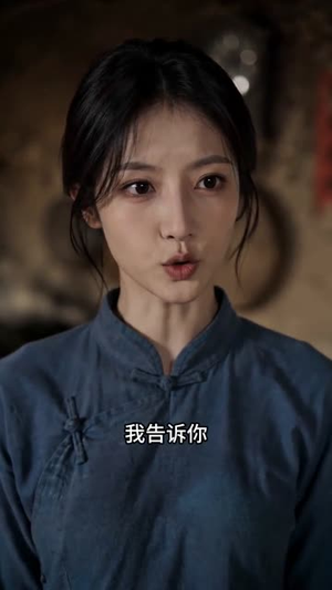 十年无声守繁花（42集）火爆短剧推荐