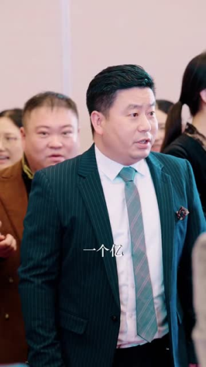 别惹石王二小姐(60集) 别惹石王二小姐(60集)好看上头的短剧