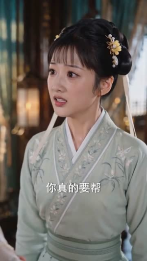 穿成世家嫡女，空间种田宠王爷（80集）好看又上头短剧