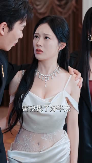 我是杀手之王，也是最强保镖（79集）在线看到大结局