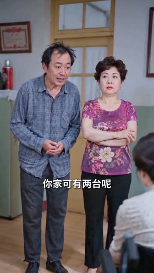 案板上的春天（70集）短剧也太好看了
