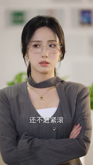 我能看到人生剧本（77集）真的好看吗