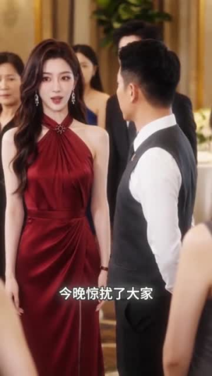 装失忆骗老婆亲到流鼻血(49集) 装失忆骗老婆亲到流鼻血(49集)更新时间一览表