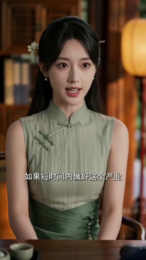 大佬夫人身份藏不住了！（45集）百度网盘资源