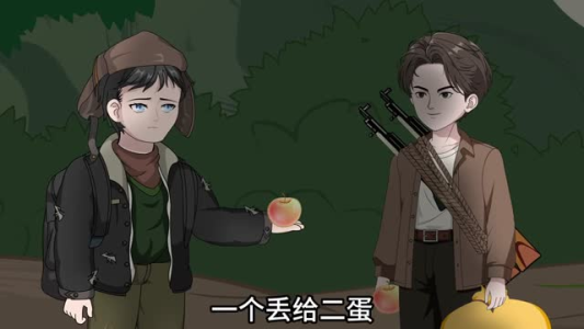 重生灾荒年代，带着全家吃香喝辣（84集）一起追生活短剧