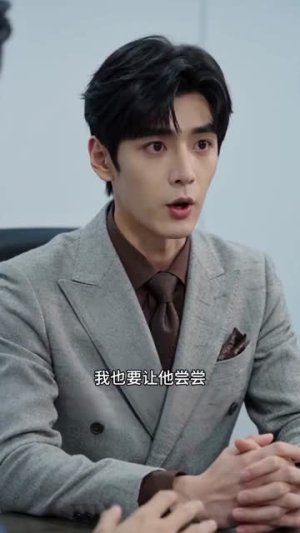 校草藏心意,满心皆是于我(52集) 校草藏心意,满心皆是于我(52集)我全都看完了