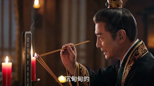 黑壮端妃镇后宫(66集) 黑壮端妃镇后宫(66集)最新热门短剧