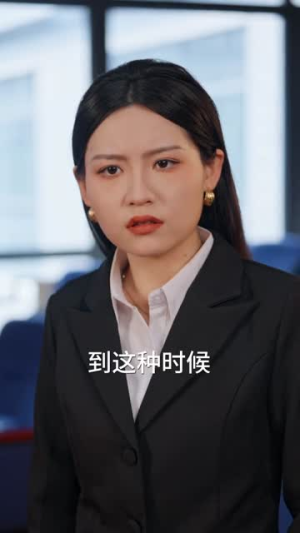 枕边雾起时（80集）热播短剧全集看
