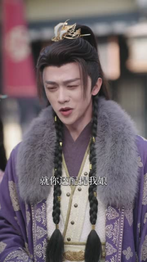 穿越成废材皇子,我坐拥雄兵百万(78集) 穿越成废材皇子,我坐拥雄兵百万(78集)红果免费短剧