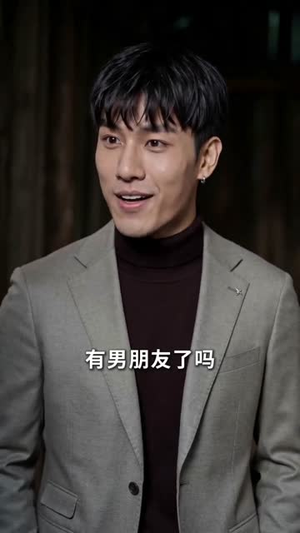 我与反派丈夫的演戏日常（60集）女主角是谁