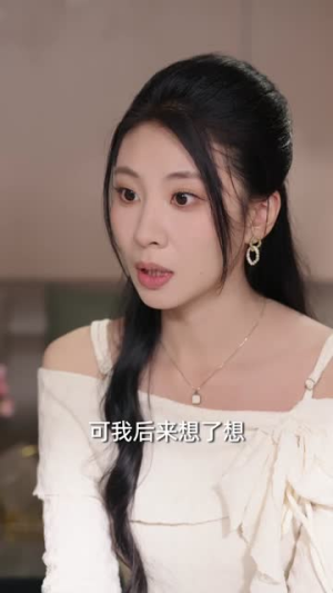 谁也别动我车(58集) 谁也别动我车(58集)看到了大结局