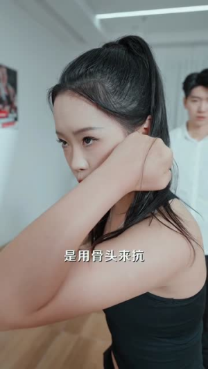 落魄外卖仔,姐姐掌天星(80集) 落魄外卖仔,姐姐掌天星(80集)最新上映的短剧