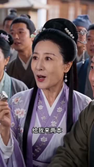 穿书写话本惊艳王爷（60集）一起追短剧