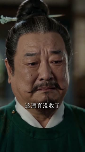 别人争皇位，我在大唐建别墅（80集）短剧片段分享