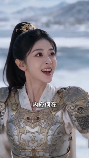 从宫中小吏镇两国风云（80集）热播短剧排行榜
