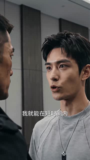 24小时拯救世界（62集）短剧