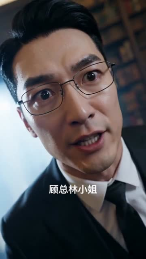 假装恋爱一百天（60集）免费短剧就是爽