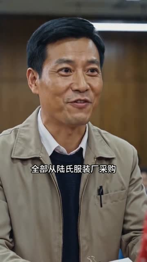 非圆满（70集）短剧太精彩了