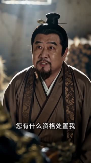 假女抢婚，嫁予摄政王（78集）免费短剧资源