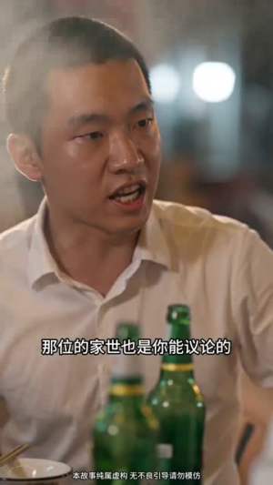 满心惦念,念念于你(109集) 满心惦念,念念于你(109集)一起看短剧