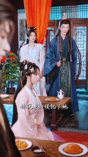 九王夺嫡，废柴六皇子却打卡修仙（70集）短剧全集免费看