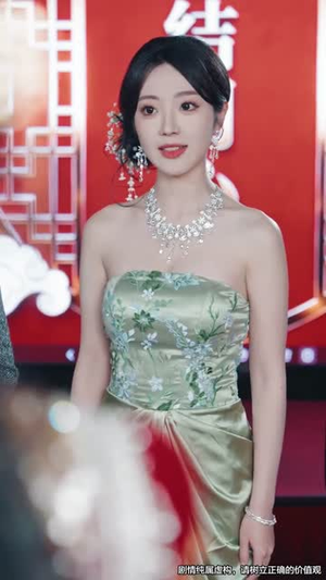 无敌女乞丐(89集) 无敌女乞丐(89集)流畅播放免费看