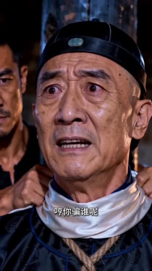 晋商宅斗，春秋皆我掌（51集）精彩短剧又来了