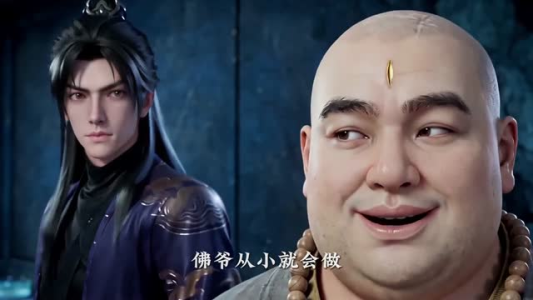凡尘问道第8季(76集) 凡尘问道第8季(76集)短剧看全集