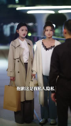 时秘书今天又被撩了吗（73集）在哪个平台看好