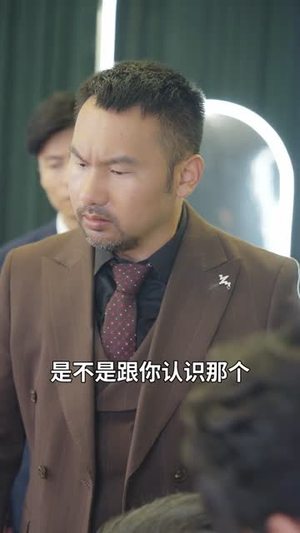 我真不是世外高人(75集) 我真不是世外高人(75集)穿越短剧推荐