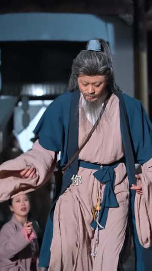 死一次就涨亿点修为（74集）女主谁演的