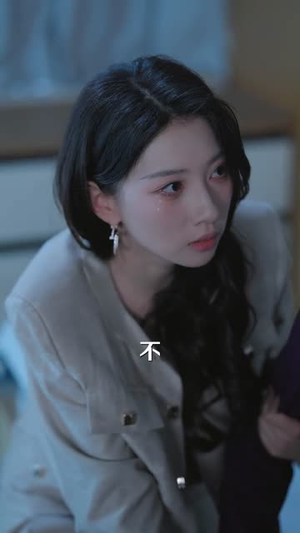 她第七世才看清（60集）免费短剧资源