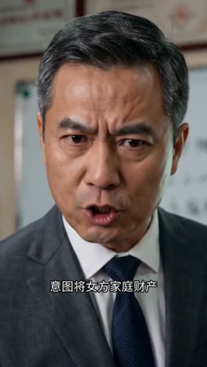 良辰错付(51集) 良辰错付(51集)免费在线看全集