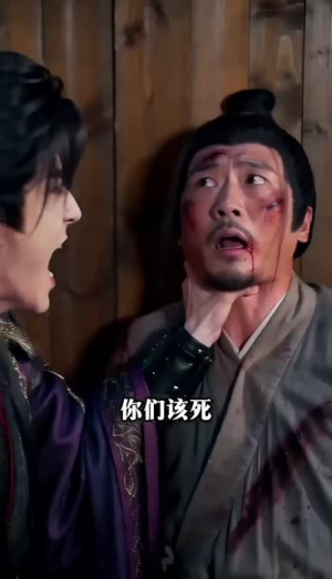 重生大婚日：我让仇人尽悲歌（80集）短剧解说热门