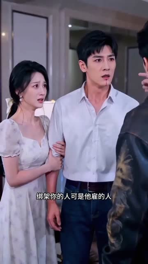 重生98（65集）短剧完整版免费