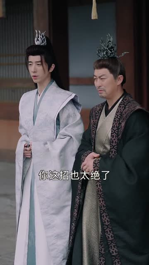 太古狂魔,屠戮诸天(80集) 太古狂魔,屠戮诸天(80集)百万短剧抢先看