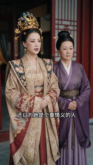 真千金靠茶艺逆风翻盘（70集）完整版免费观看