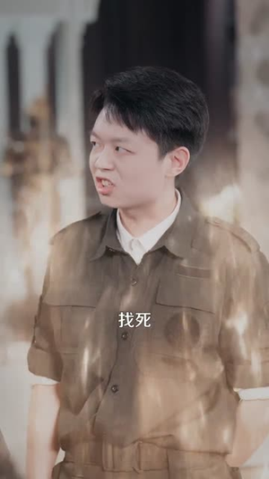 被女主偷听心声后，我成了人生大赢家（83集）追风的女孩短剧