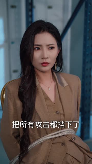 神瞳鉴玉，缘定珠宝总裁（80集）短剧分享剧集