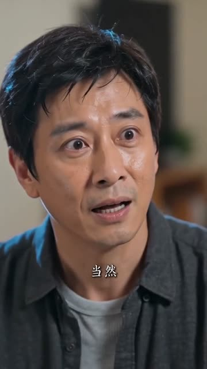 身价千亿，我装成乞丐回家（80集）评价怎么样