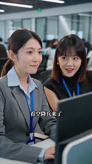 静静无声的恩情(31集) 静静无声的恩情(31集)观看软件