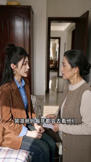 半生错付半生晴(75集) 半生错付半生晴(75集)抢先看新短剧